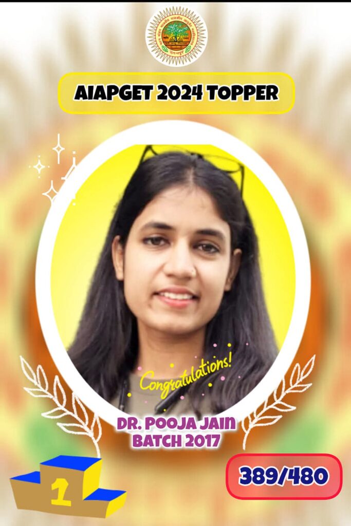 dr pooja jain