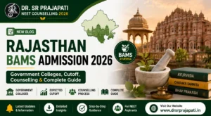 Rajasthan BAMS Admission 2026
