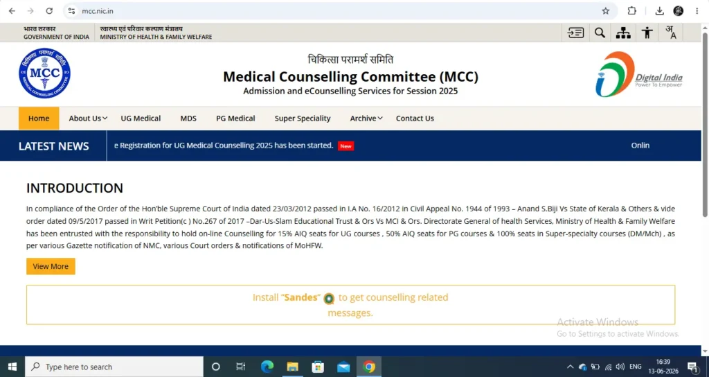 NEET UG Counselling